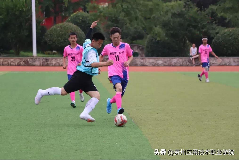 青年杯足球比赛,中青杯足球赛拉开序幕