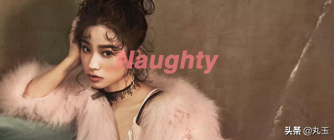 美妆｜一步get年会晚宴妆容