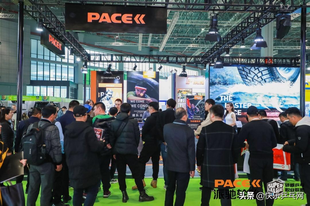 王者驾临，相约上海法兰克福汽配展，中国派驰砂板队建队