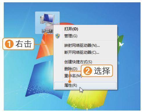 电脑怎么加入局域网工作组,如何添加局域网内的工作组计算机