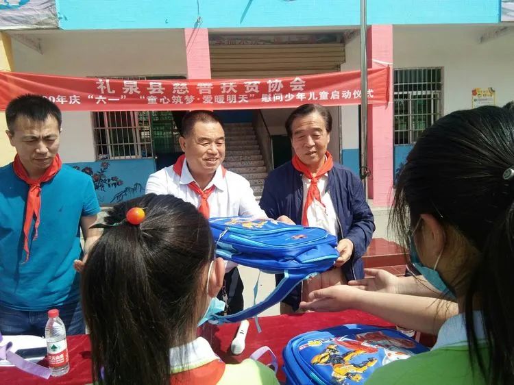 六一献爱心活动报道,庆六一公益行动