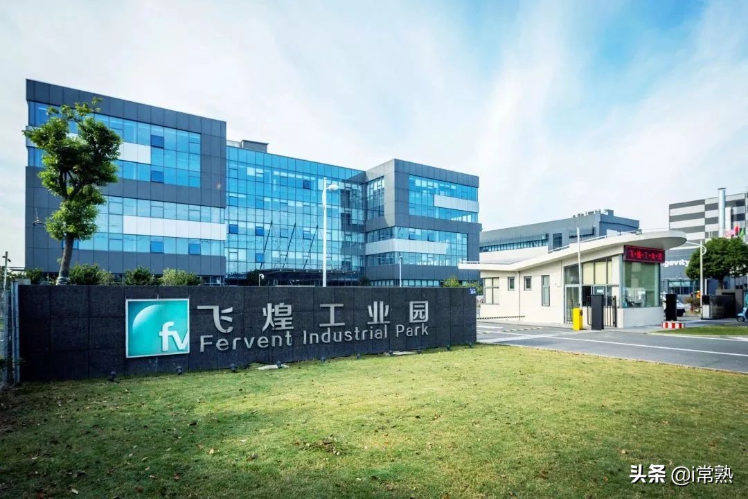 世界你好,世界你好邹城市