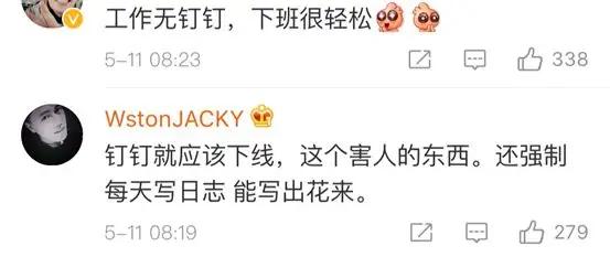 如何杜绝考勤作弊,预防考勤打卡作弊