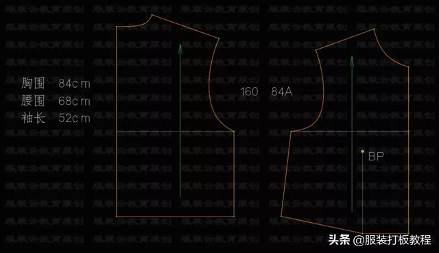 大海服装落肩袖卫衣裁剪图,100码幼童落肩袖卫衣裁剪方法
