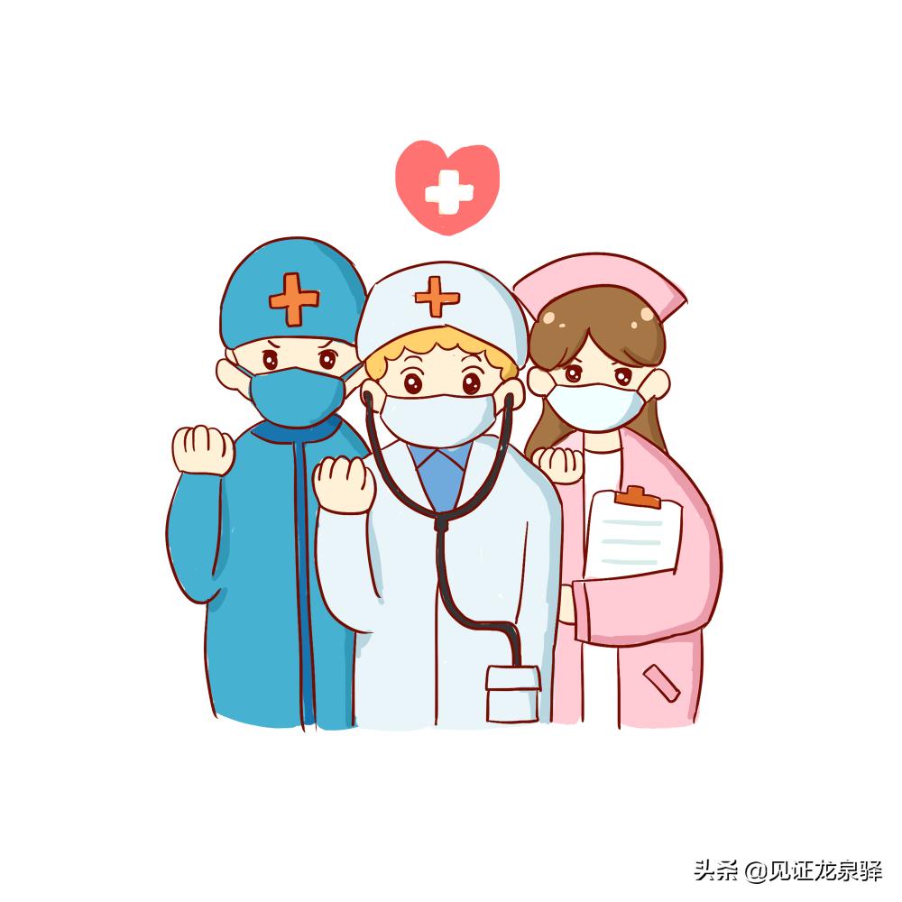 向这群可爱的人说声：谢谢！