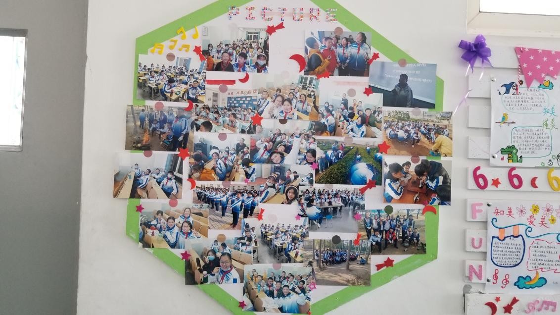 最美绿色教室评比,最美教室评比六年级