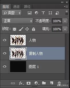 ps教程用ps制作视频动画,用ps怎么做亚克力单体发光字效果
