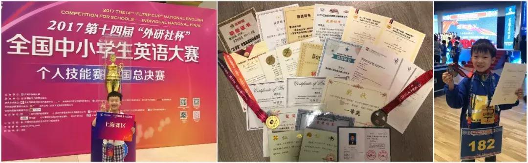 拿奖拿到“没感觉”,8岁考过基础口译是一种怎样的体验?