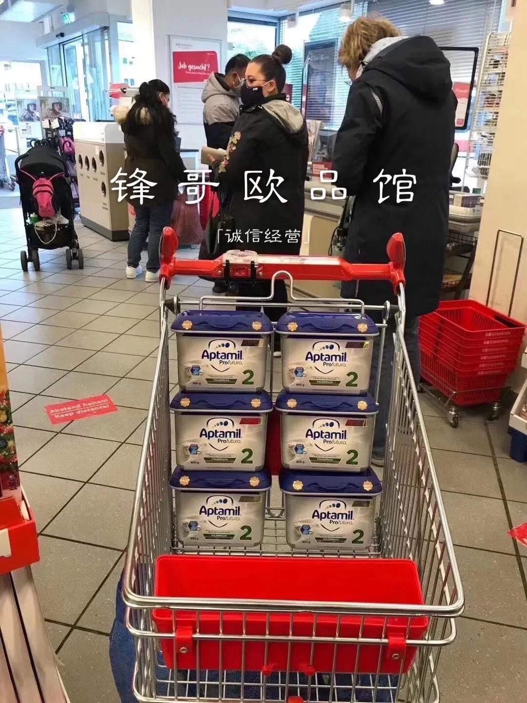 外国奶粉直邮怎样购买,爱他美卓萃奶粉直邮