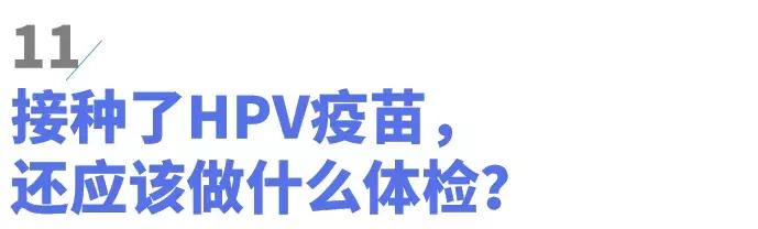 女性要预防的癌症有哪些,中国女性发病率最高的十个癌症