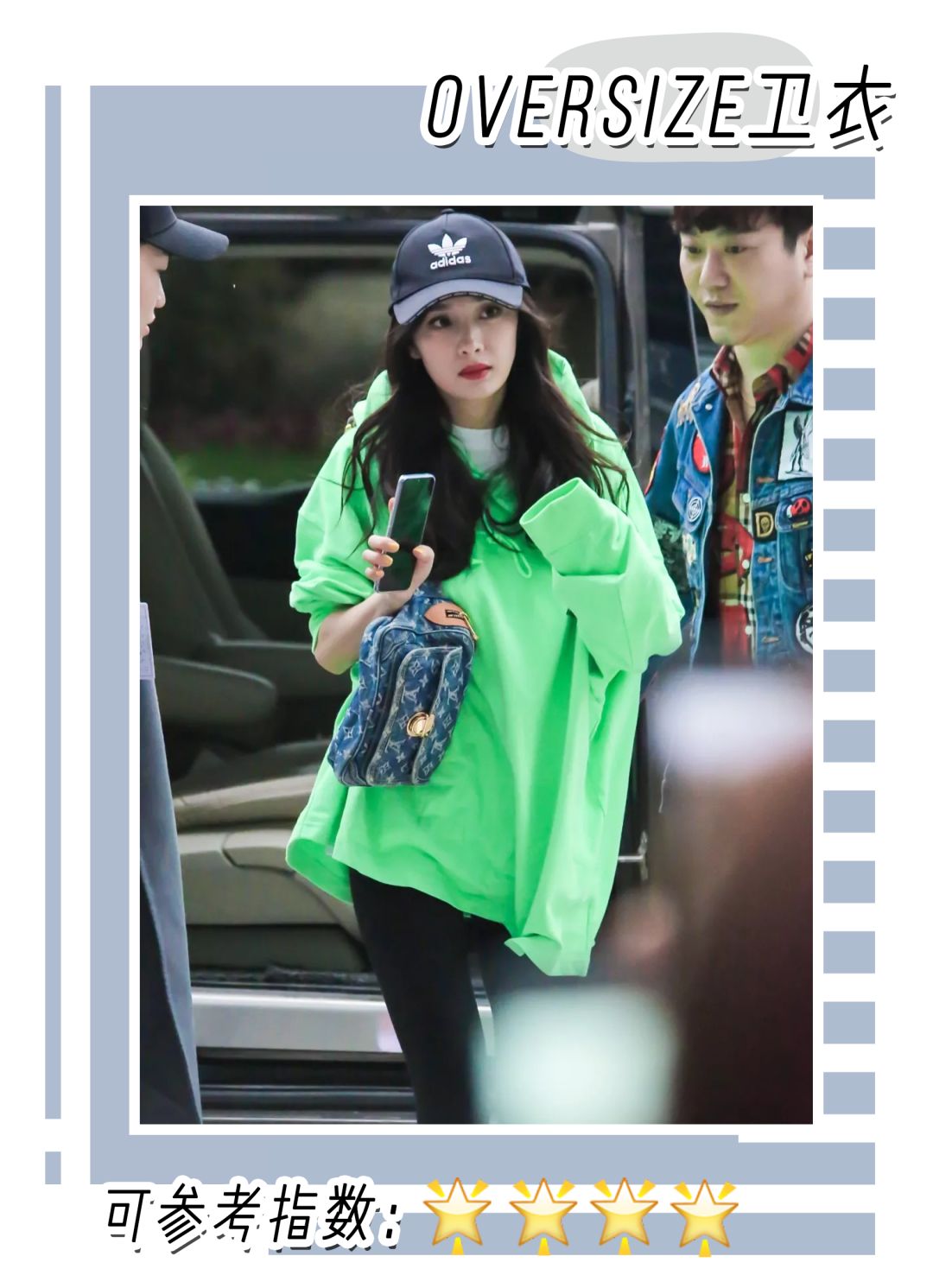 杨幂又甜又酷,杨幂又萌又甜