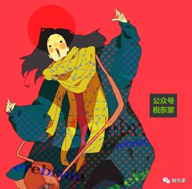 寰愮異鑱婄◣,寰愮異瑙ｇ◣