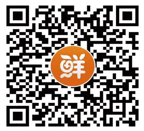 转发周知：武汉市民线上团购消费提示