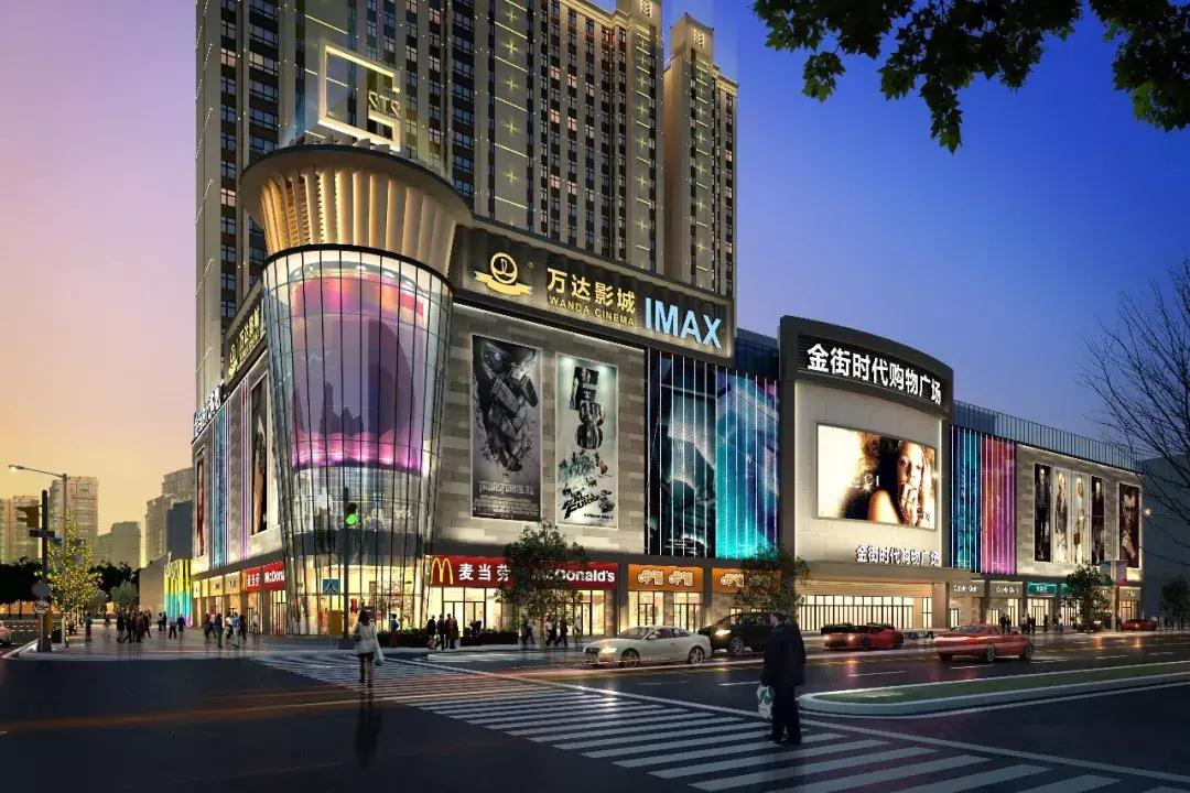 各个巨头为什么纷纷抢占实体店,为什么开始流行社区店