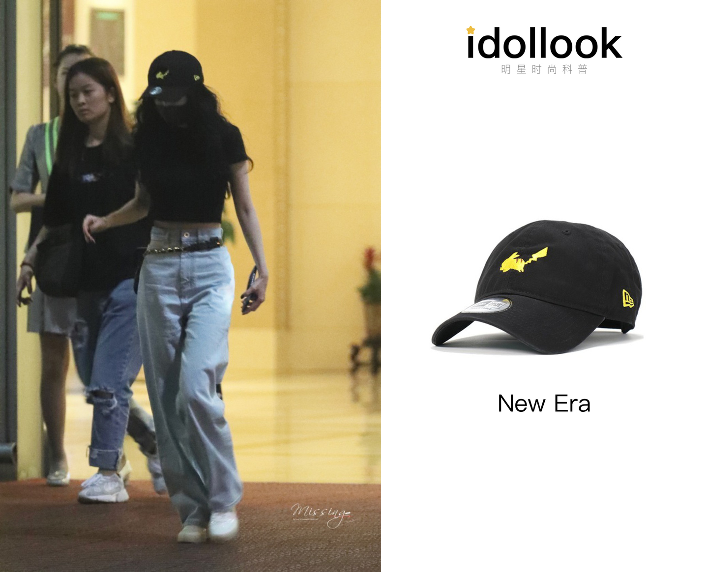 杨幂范思辙最新消息,杨幂解约范思哲