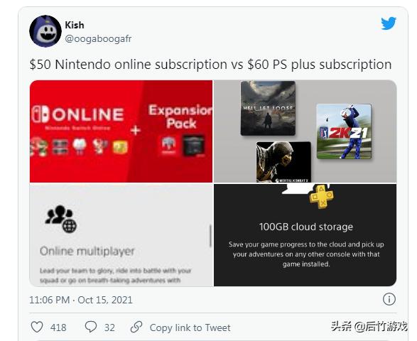 switch最新更新高级会员值得吗,新手switch高级会员和普通会员