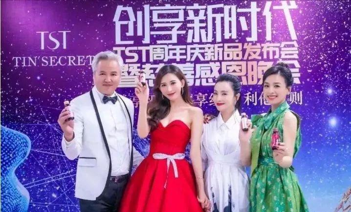 微商张庭现状如何,张庭注销9家公司涉及50多亿元