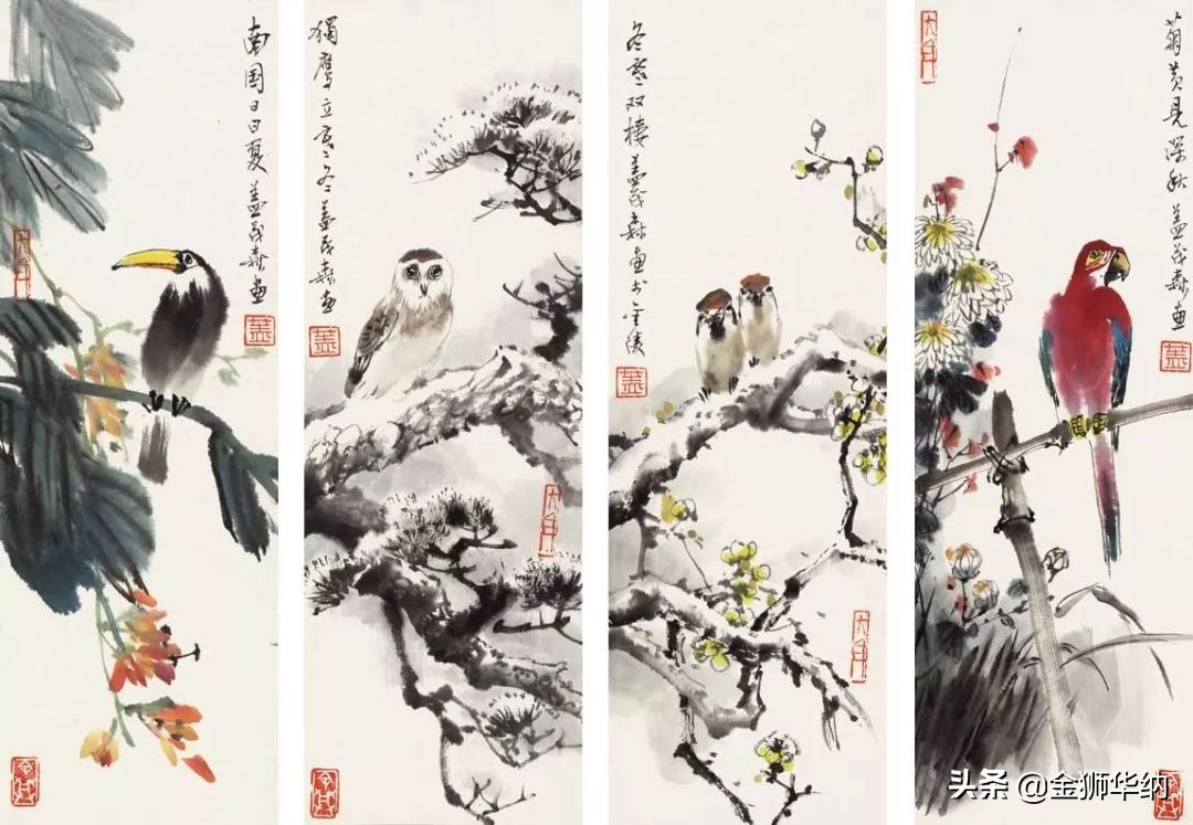 鑺卞紑绻佽寕,鑺卞紑鑼傜洓