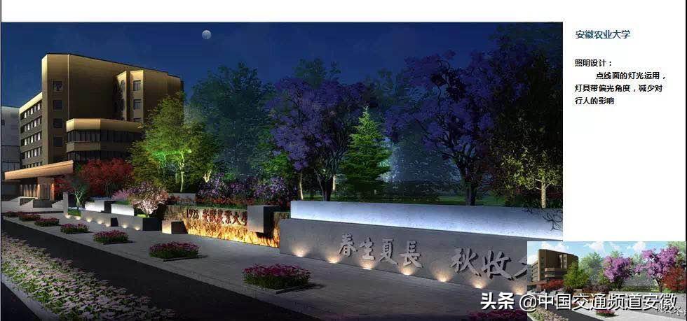 期待旧貌换新颜,期待旧貌换新颜的华丽蝶变