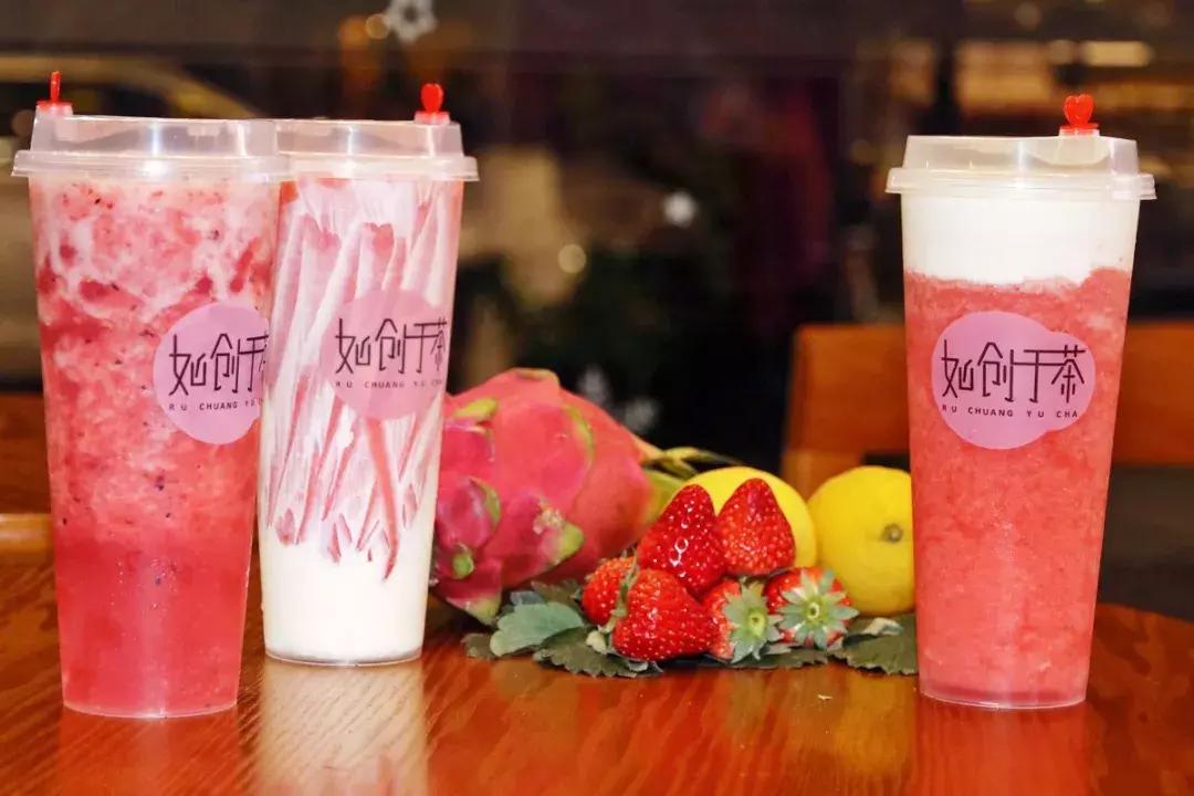温州热销饮品,温州奶茶新品
