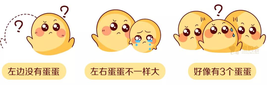 宝宝洗屁屁不干净易感染,宝宝屁屁清洗能用药水吗