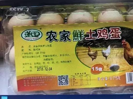 废输液管、血包变身蔬菜网袋和儿童玩具!西安这个地方被3.15晚会曝光!