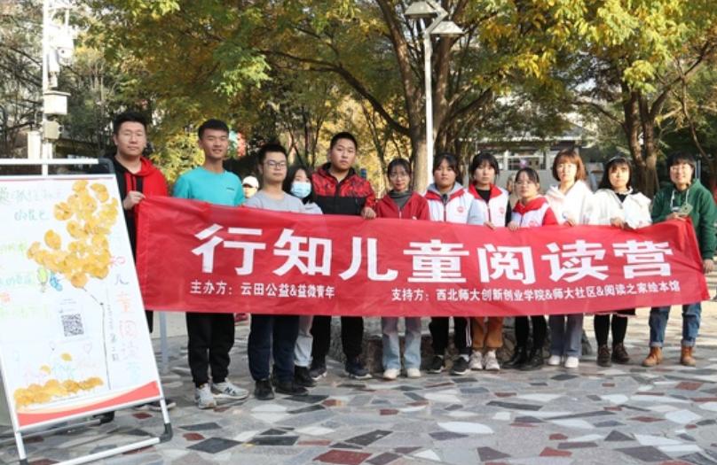 甘肃7所最强高校!西北师大、兰州交大“最好考”,工作体面