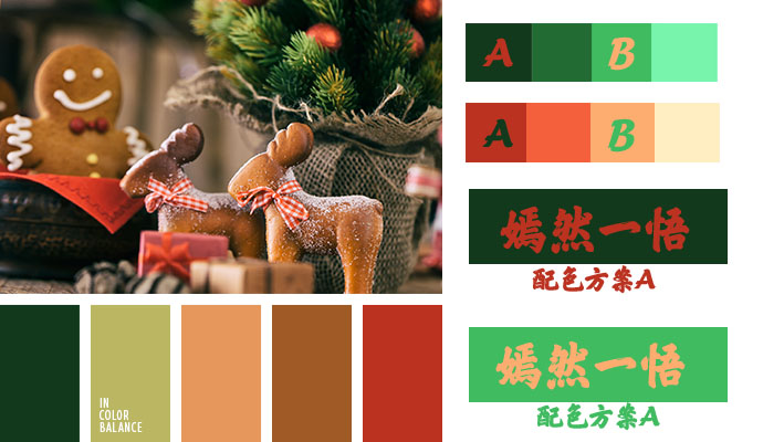 教父好莱坞导演去世,罗伯特埃文斯逝世