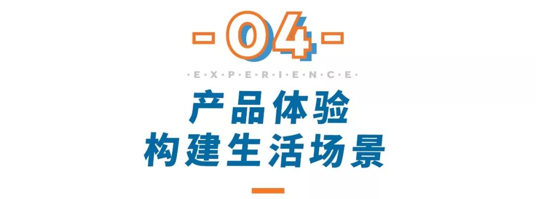 苏泊尔卫浴专家,苏泊尔卫浴是如何做的