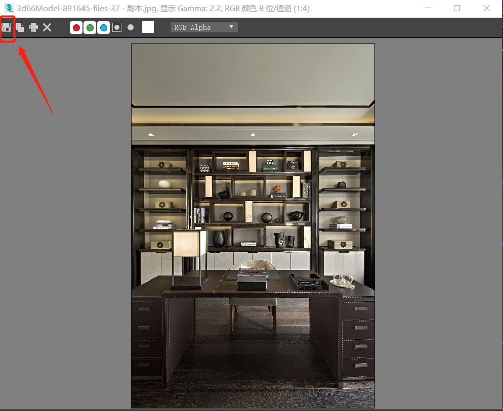 3dmax渲染常见100个问题,3dmax渲染伽马