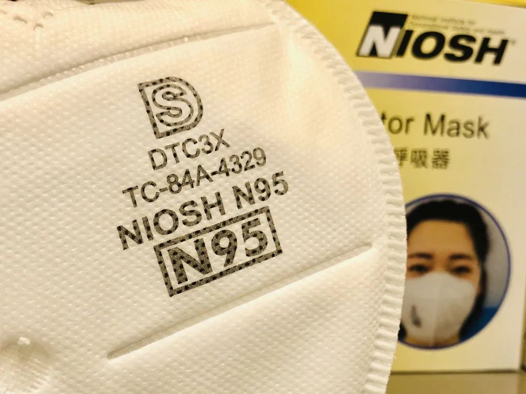 口罩出口必须有ce认证吗,口罩ce认证费用收费标准