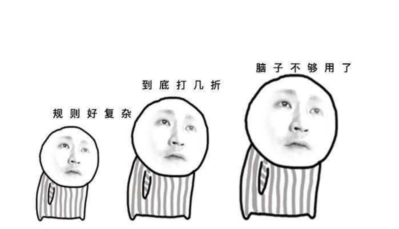 留学生代购月赚10万,留学生代购月入10万