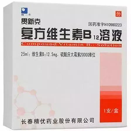 烫伤药中草药,咽喉烫伤吃什么药效果好