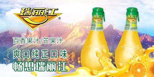云南芒果汁价格表,瑞丽江芒果汁饮料1.5l