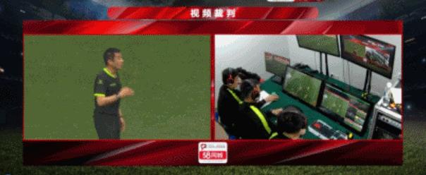 少林足球飞铲,少林足球凌空铲