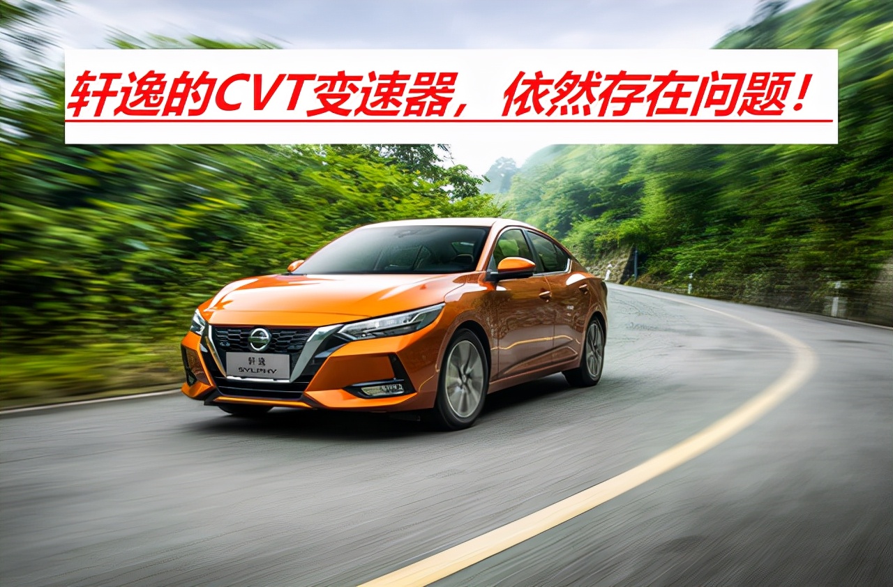 比亚迪汉投诉第一还能买吗？10月投诉榜解读，选车避坑指南