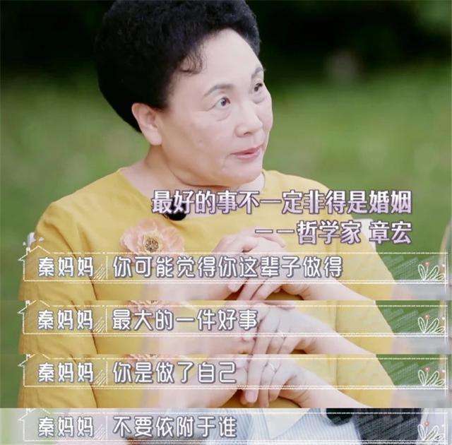 母亲节当妈妈的一天,母亲节名字