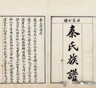 祠堂经典11字对联,中国十大祠堂对联