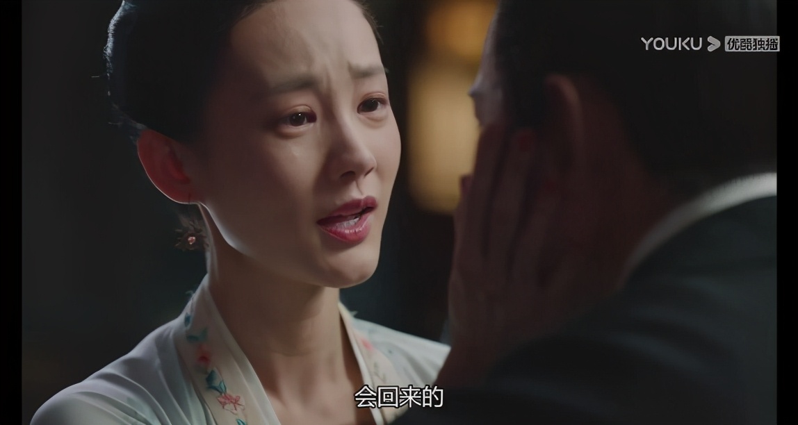 《鹤唳华亭》频频对她施以酷刑却又爱得难舍难分，是虐？是无奈？