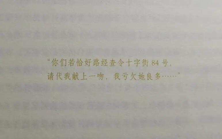 英国二战取消配给制,英国战后是不是搞过配给制