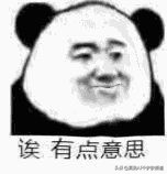 月薪五千的人就不能买神仙水吗,月薪5000真的不适合买车