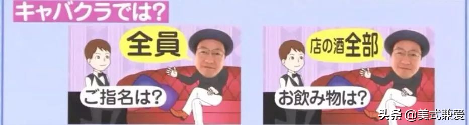 日本大叔买彩票中奖6亿一夜暴富,日本大叔买彩票中了6亿日元