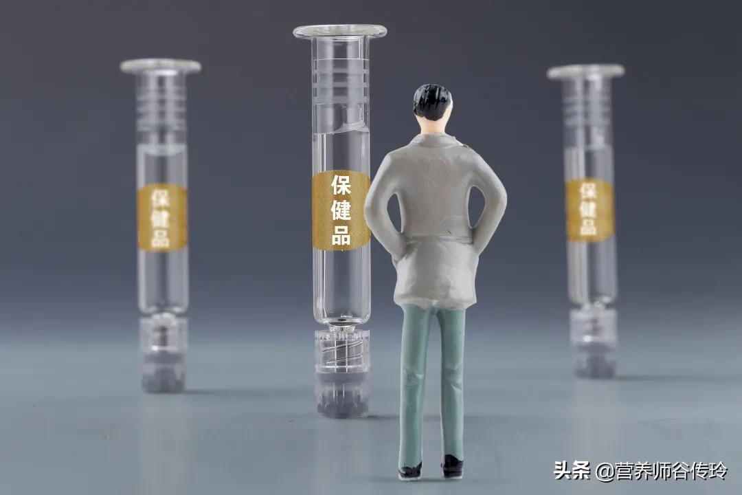 这些保健食品别再买了,8种保健食品实际效果