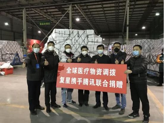 公司抗击疫情捐赠物资,抗击疫情企业捐赠物资通知