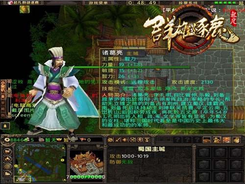 没玩过以下几款游戏别说你玩moba,一款游戏要多少钱