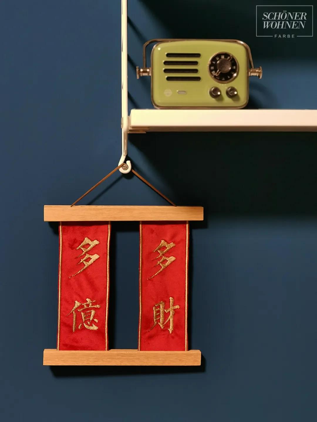 德国舒纳沃恩漆极地白,德国舒纳沃恩漆有气泡怎么办