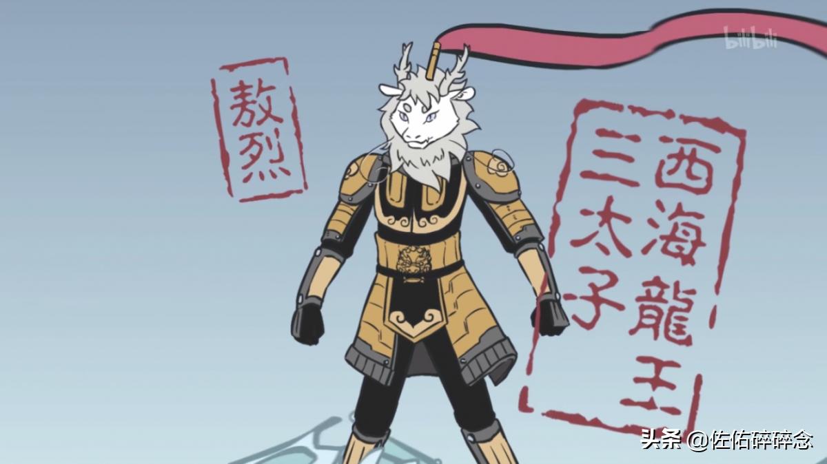 国产陪伴我们整个童年的动漫,童年没看懂的国产动漫