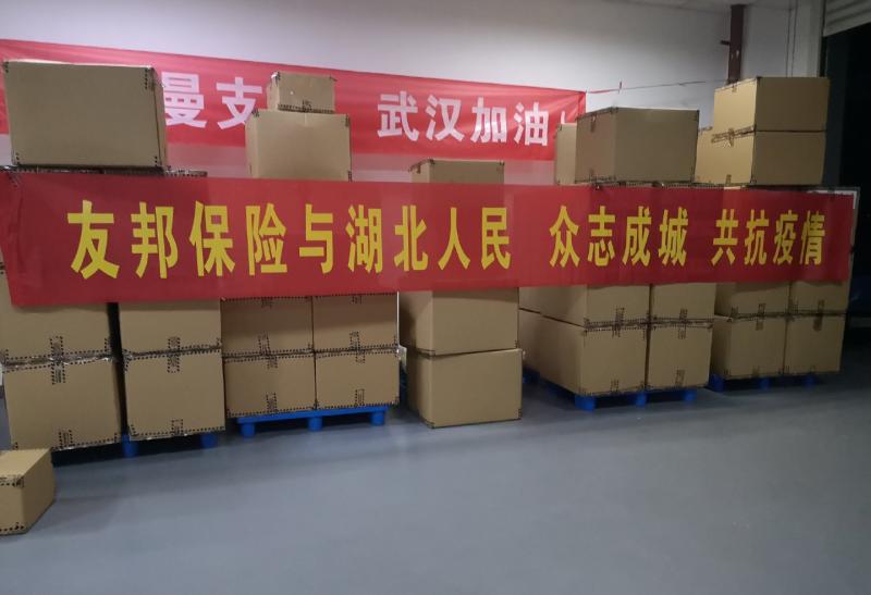 友邦江苏总经理郑少玮,郑少玮还在友邦吗