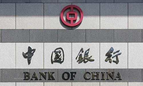 信用卡账单日大全,信用卡账单日说说