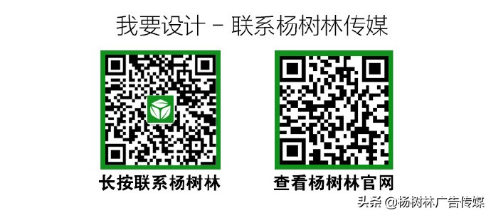 设计包年服务怎么收费,招聘包月设计师